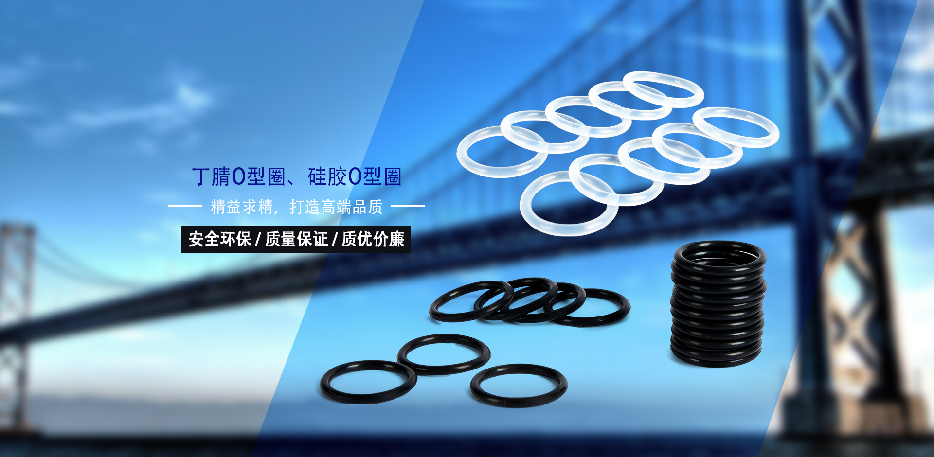 濟(jì)寧恒通鋼結(jié)構(gòu)網(wǎng)架有限公司