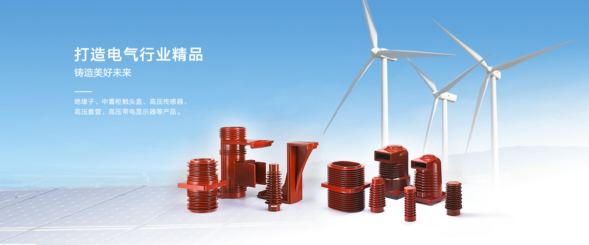 濟(jì)寧恒通鋼結(jié)構(gòu)網(wǎng)架有限公司