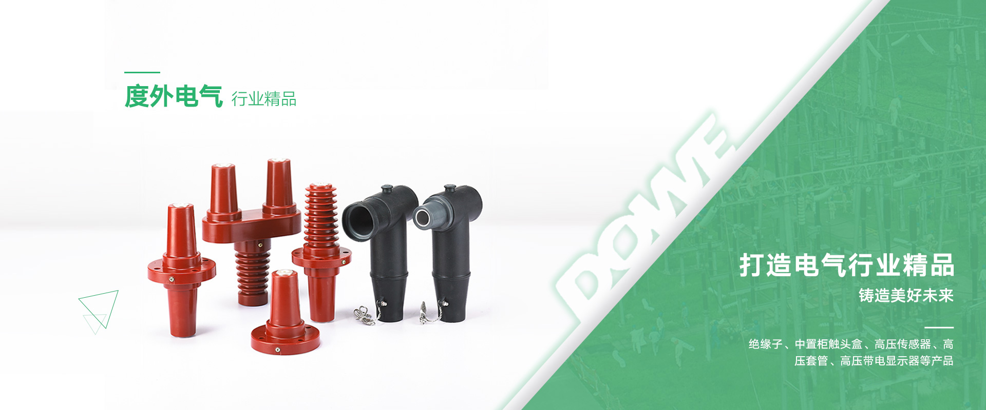 濟(jì)寧恒通鋼結(jié)構(gòu)網(wǎng)架有限公司